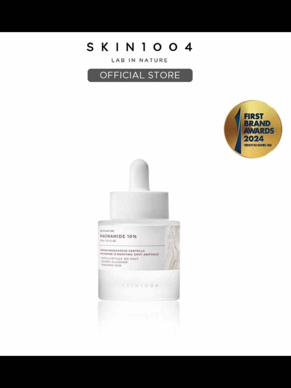 SKIN1004 Madagascar Centella Niacinamide 10% Brightening Ampoule, 1.01 fl oz